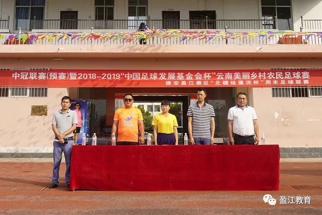 开拓者季前赛击败勇士 杨瀚森表现不俗